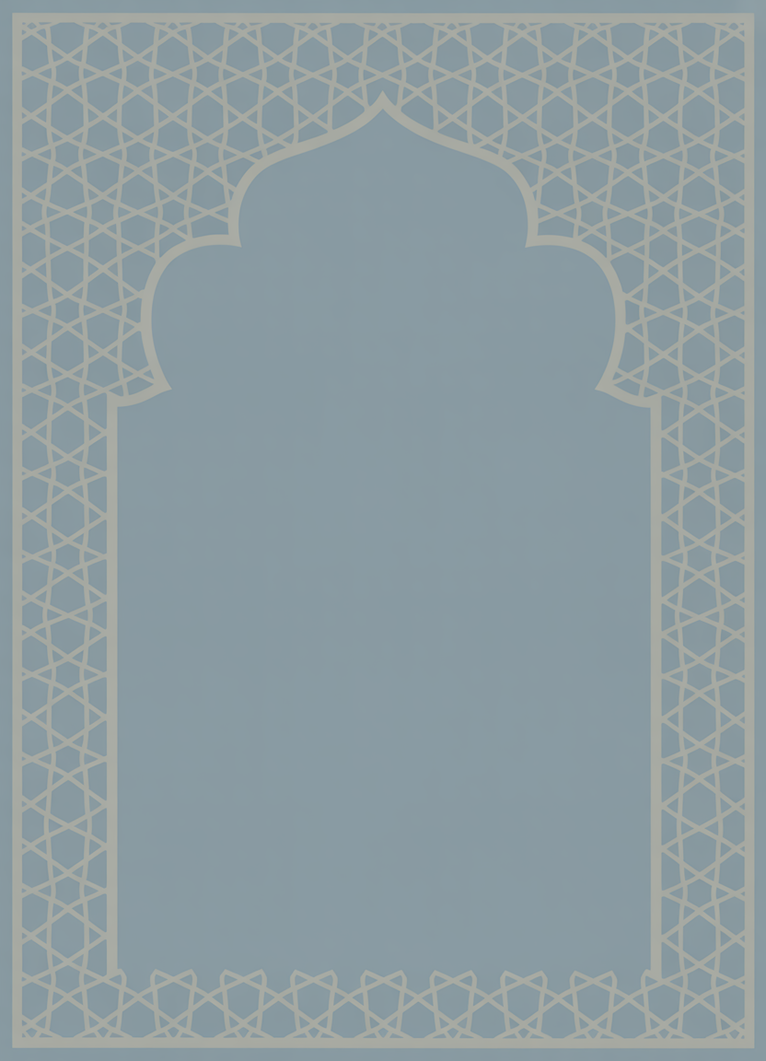 Jaali Lattice I