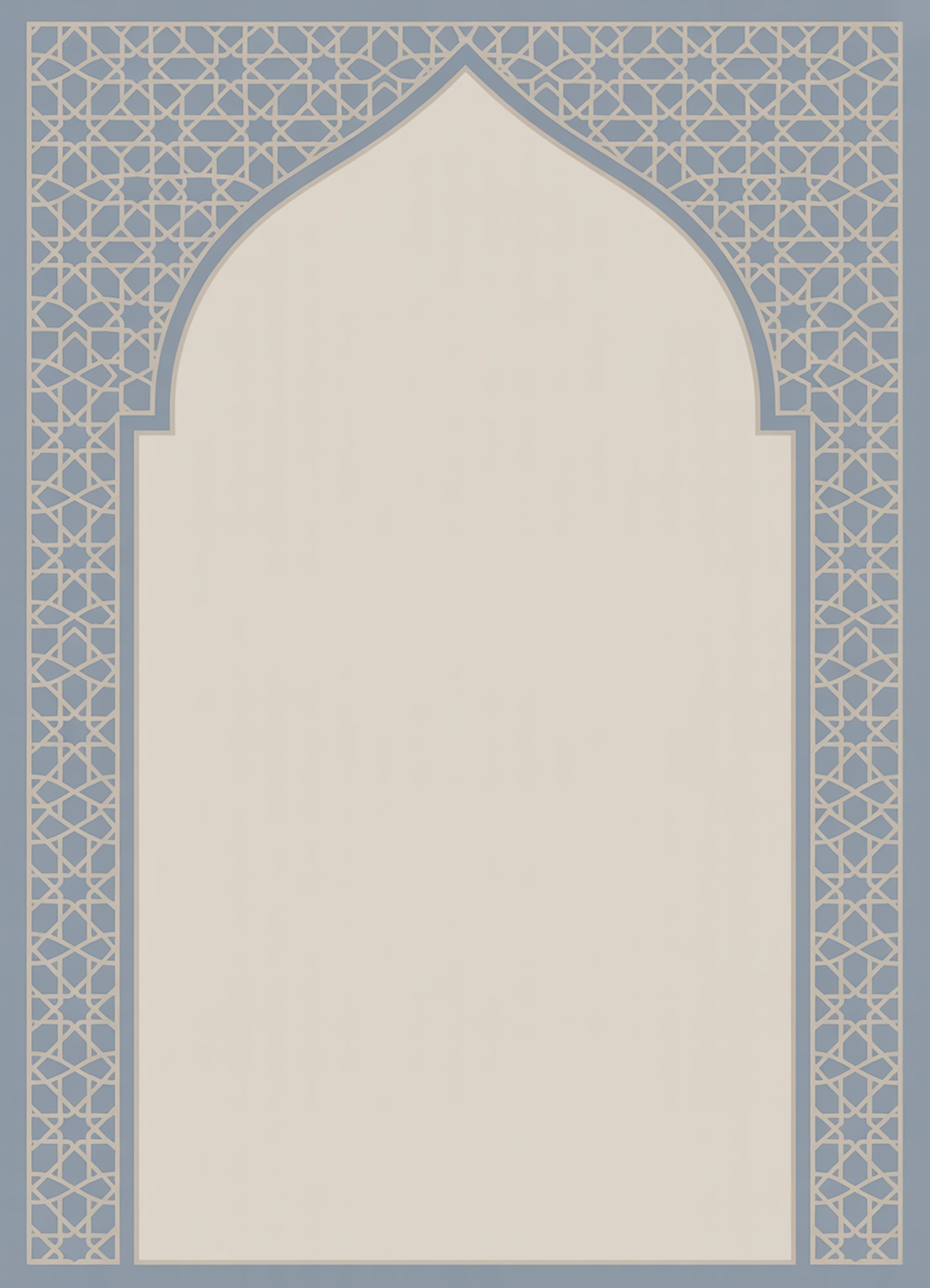Jaali Lattice II