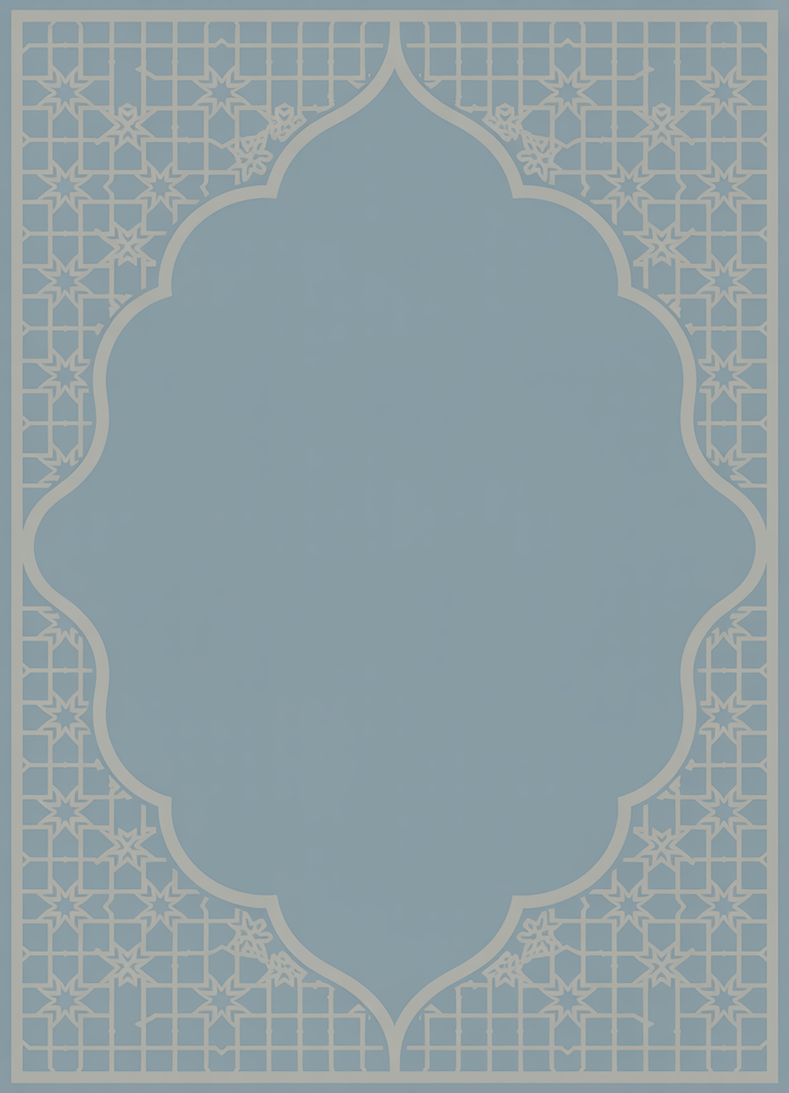 Jaali Lattice III